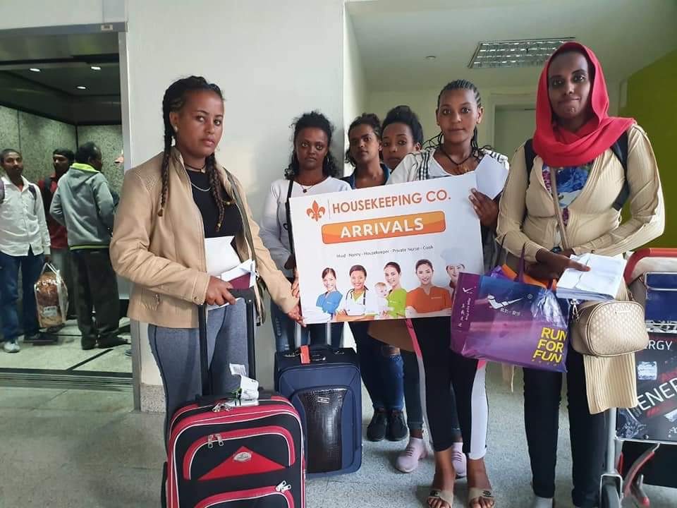Travhub