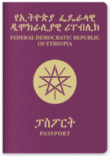 travhub